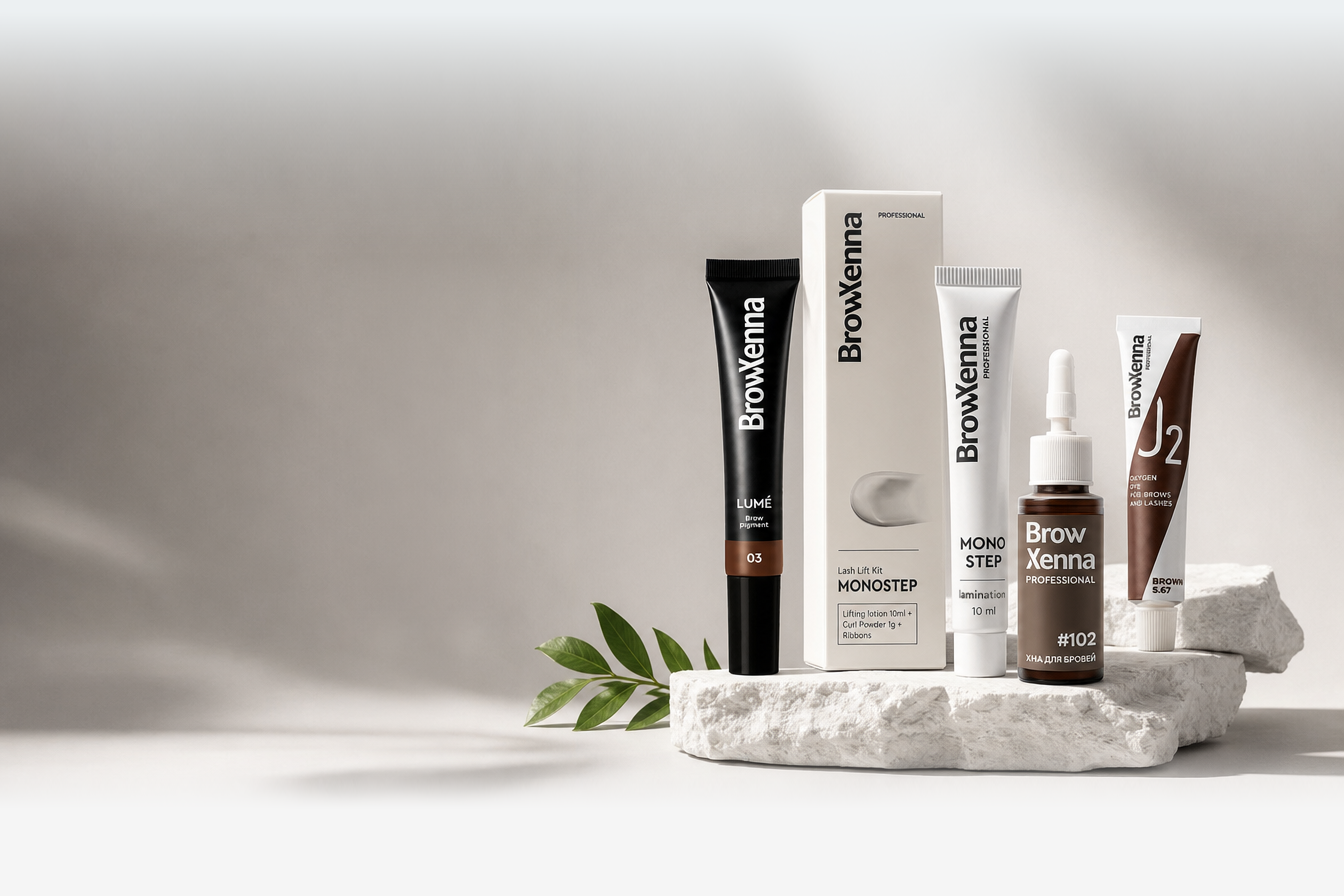 Продукция BrowXenna® Продукция BrowXenna®