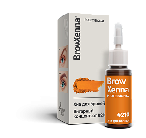 Хна для бровей BrowXenna® (флакон) | #210 Янтарный концентрат
