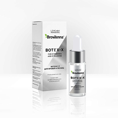 Ухаживающее средство для бровей и ресниц BrowXenna®, Botex-X, 10 мл.