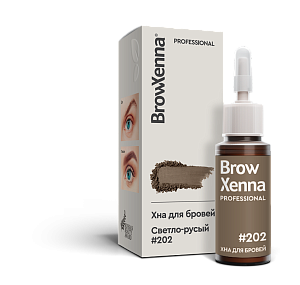 Хна для бровей BrowXenna® (флакон) | Блонд #202 Светло-русый