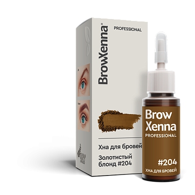 Хна для бровей BrowXenna® (флакон) | Блонд #204 Золотистый блонд