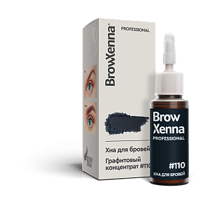 Хна для бровей BrowXenna® (флакон) | #110 Графитовый концентрат