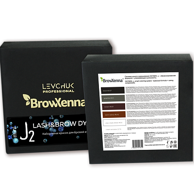 Набор для окрашивания для бровей и ресниц BrowXenna® OXYGEN J2, mini.