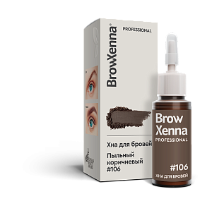 Хна для бровей BrowXenna® (флакон) | Шатен #106 Пыльный коричневый