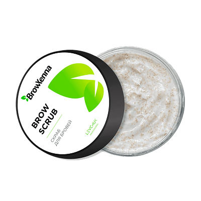 Скраб для бровей, Brow scrub, BrowXenna®