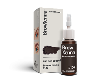 Хна для бровей BrowXenna® (флакон) | Шатен #107 Темная земля